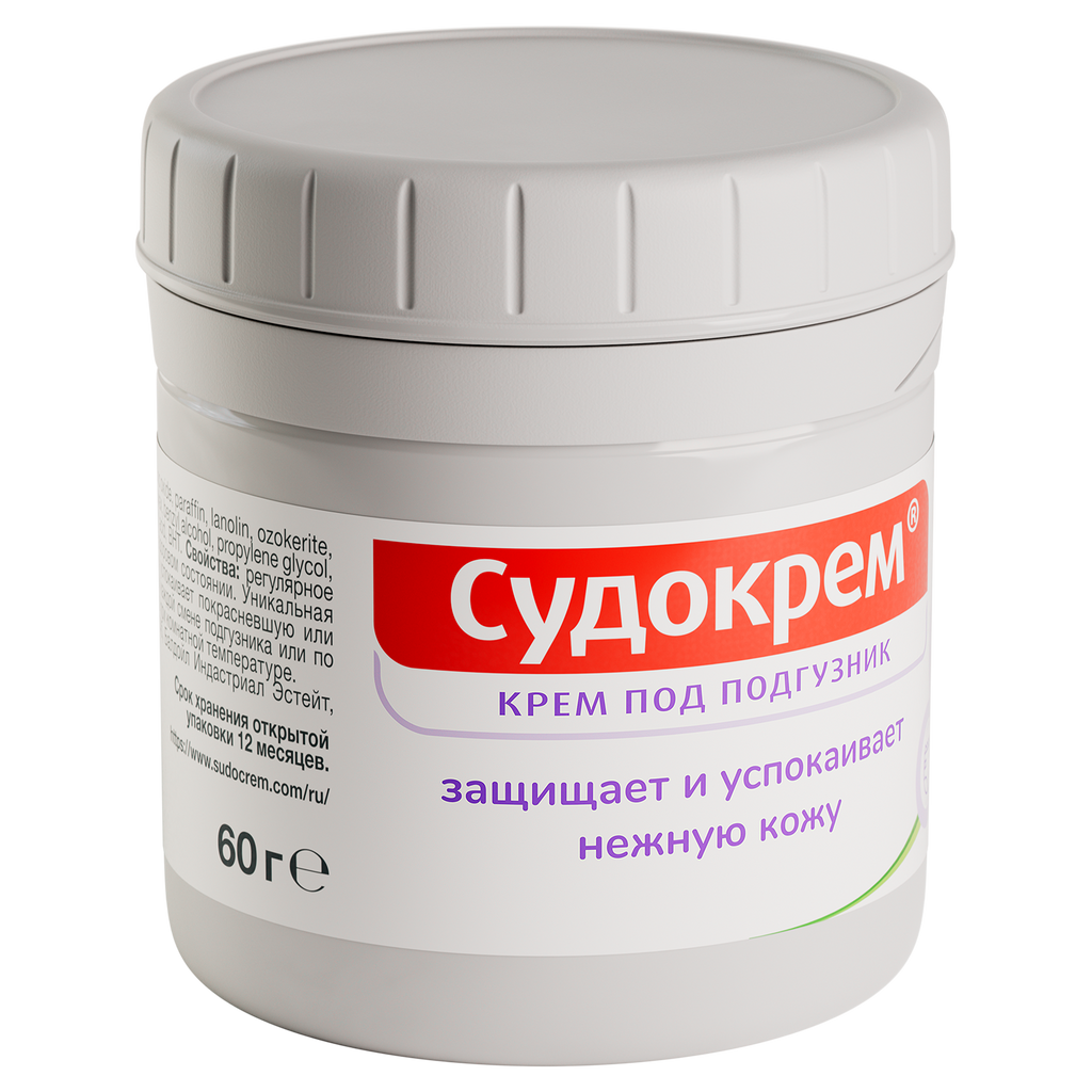 баночка с кремом в анусе 