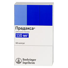 Купить Прадакса капсулы 110 мг 60 шт цена