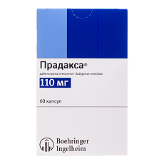 Изображение товара Прадакса капсулы 110 мг 60 шт