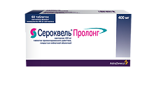 Купить Сероквель Пролонг таблетки пролонг действия покрыт.плен.об. 400 мг 60 шт цена