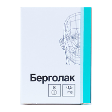 Купить Берголак таблетки 0,5 мг 8 шт цена