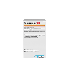 Изображение товара Тиоктацид БВ таблетки покрыт.плен.об. 600 мг 100 шт