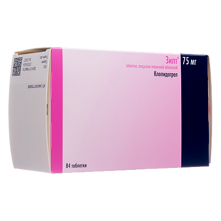 Зилт таблетки покрыт.плен.об. 75 мг 84 шт
