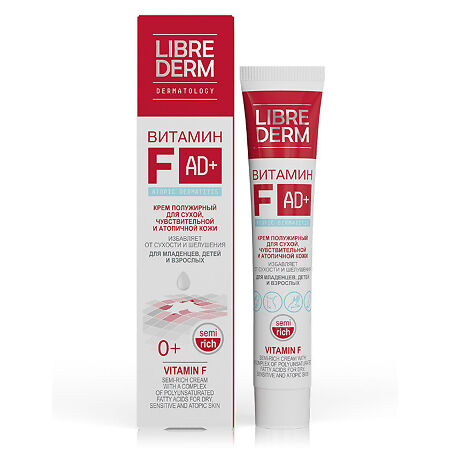 Изображение товара Либридерм Витамин F крем полужирный 50 г для увлажнения и восстановления кожи