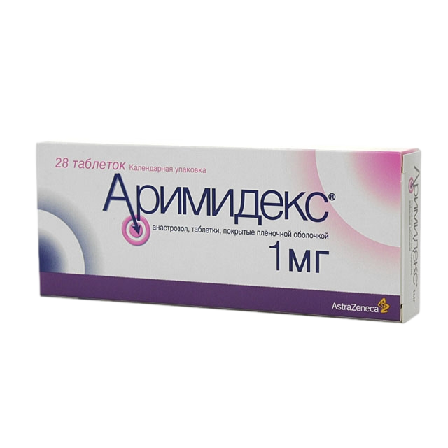 Аримидекс, таблетки покрыт.плен.об. 1 мг 28 шт - , цена и отзывы .