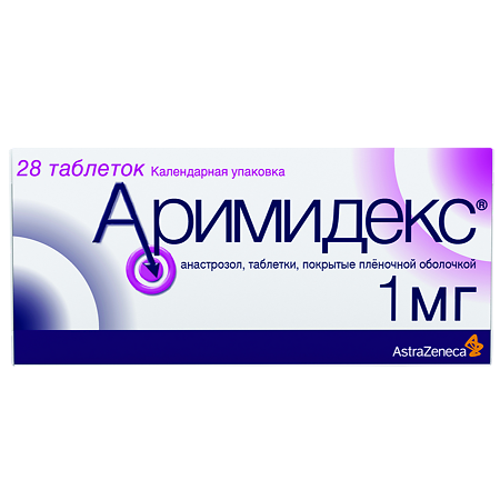 Аримидекс таблетки покрыт.плен.об. 1 мг 28 шт