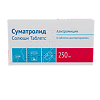 Суматролид Солюшн Таблетc таблетки диспергируемые 250 мг 6 шт