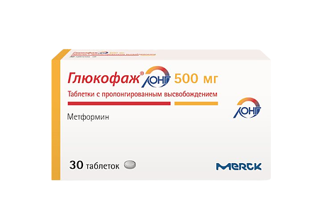 Глюкофаж Лонг таблетки с пролонг высвобождением 500 мг 30 шт