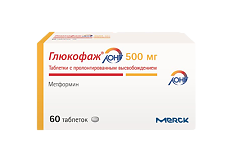 Изображение товара Глюкофаж Лонг таблетки с пролонг высвобождением 500 мг 60 шт
