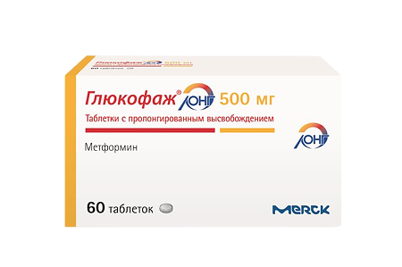 Глюкофаж Лонг таблетки с пролонг высвобождением 500 мг 60 шт