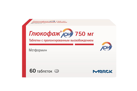 Глюкофаж Лонг таблетки с пролонг высвобождением 750 мг 60 шт