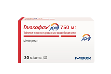Изображение товара Глюкофаж Лонг таблетки с пролонг высвобождением 750 мг 30 шт