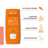 Avene Солнцезащитный стик для чувствительных зон SPF50+ 8 г 1 шт