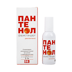 Купить Пантенол Фармстандарт аэрозоль для наружного применения 5 % 58 г 1 шт цена