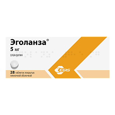 Купить Эголанза таблетки покрыт.плен.об. 5 мг 28 шт цена