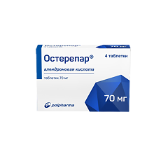 Купить Остерепар таблетки 70 мг 4 шт цена