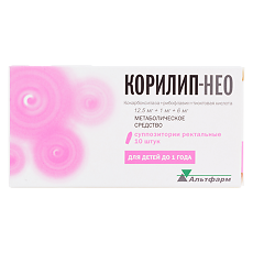 Изображение товара Корилип-НЕО суппозитории ректальные 12,5 мг+1 мг+6 мг 10 шт