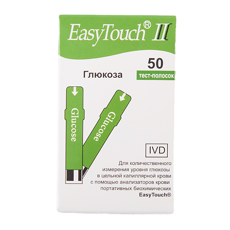 Тест-полоски EasyTouch глюкоза 50 шт