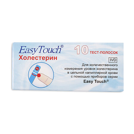 Тест-полоски EasyTouch холестерин 10 шт
