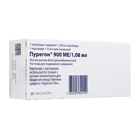 Пурегон раствор для п/к введ 900 ме картридж 1,08 мл в компл. с иглами 9 шт. 1 уп.
