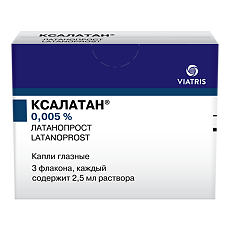Изображение товара Ксалатан капли глазные 0,005 % 2,5 мл 3 шт