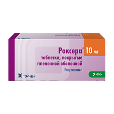 Купить Роксера таблетки покрыт.плен.об. 10 мг 30 шт цена