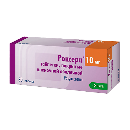 Роксера таблетки покрыт.плен.об. 10 мг 30 шт