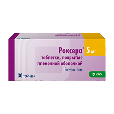 Изображение товара Роксера таблетки покрыт.плен.об. 5 мг 30 шт