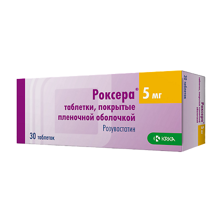 Роксера таблетки покрыт.плен.об. 5 мг 30 шт