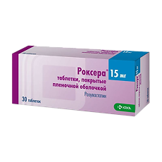 Купить Роксера таблетки покрыт.плен.об. 15 мг 30 шт цена