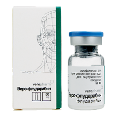 Купить Веро-Флударабин лиофилизат д/приг раствора для в/в введ 50 мг 1 шт цена