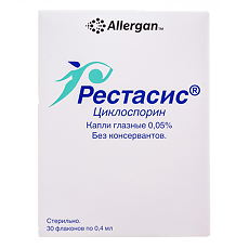 Купить Рестасис капли глазные 0,05 %   30 шт цена