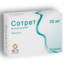 Купить Сотрет капсулы 20 мг 30 шт цена