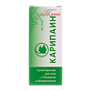 Карипаин плюс сухой бальзам для тела фл 1 шт