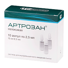 Купить Артрозан раствор для в/м введ. 6 мг/мл 2,5 мл 10 шт цена