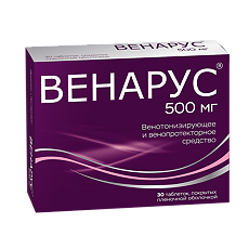 Купить Венарус таблетки покрыт.плен.об. 50 мг+450 мг 30 шт цена
