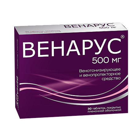 Изображение товара Венарус таблетки покрыт.плен.об. 50 мг+450 мг 30 шт