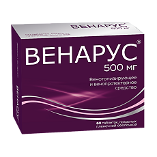 Купить Венарус таблетки покрыт.плен.об. 50 мг+450 мг 60 шт цена
