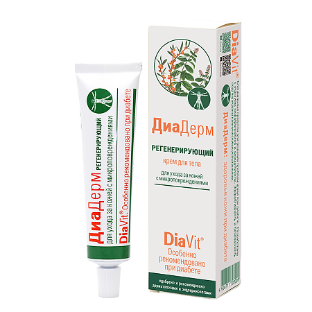 DiaVit Крем для тела DiaDerm регенерирующий при диабете туба 46 мл 1 шт