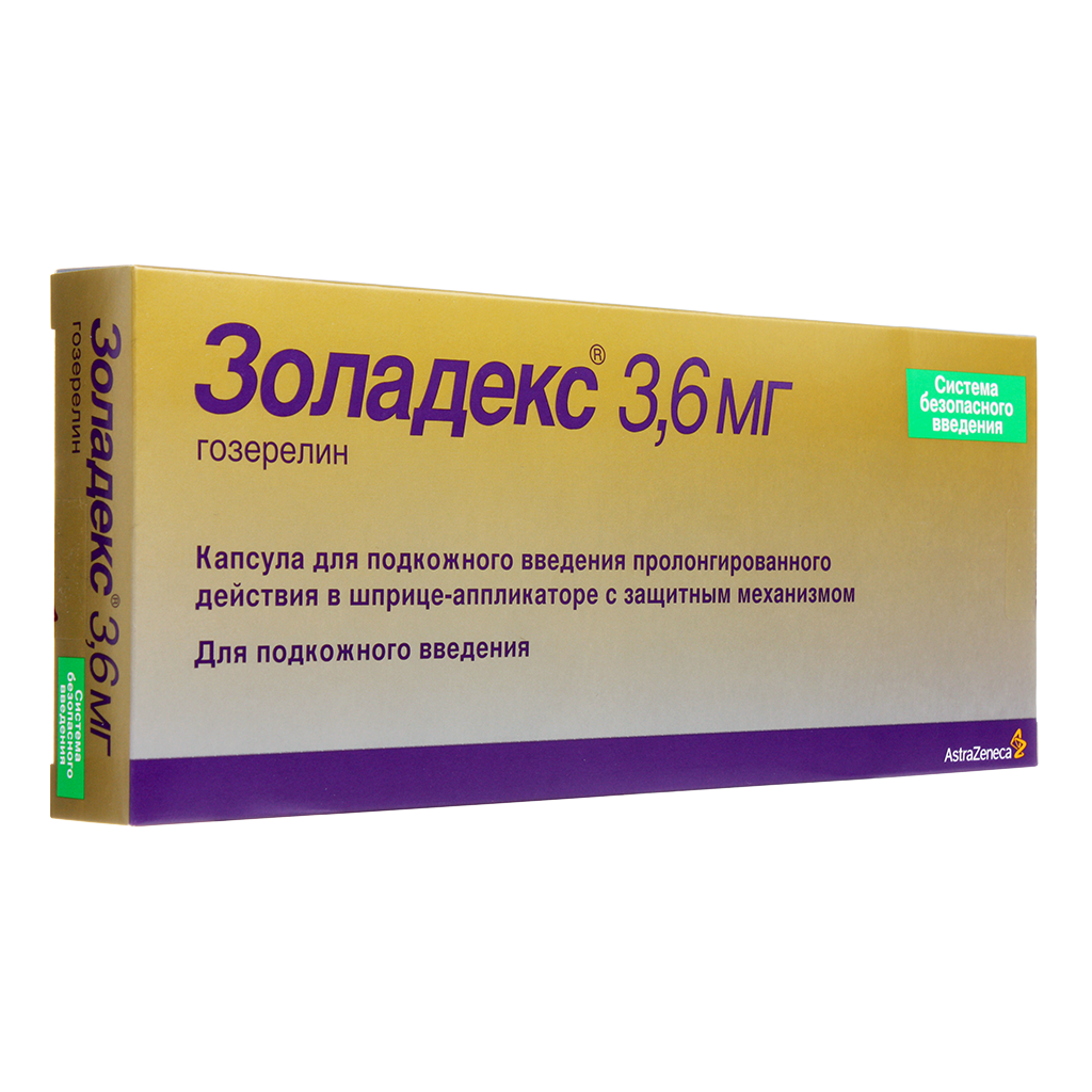 Гозерелин 3.6. Золадекс капс д/п/к введ пролонг 3,6мг шприц-аппликатор. Золадекс капсулы п/к 3.6мг. Золадекс 3.6 шприц.