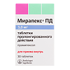 Мирапекс ПД таблетки с пролонг высвобождением 3 мг 30 шт