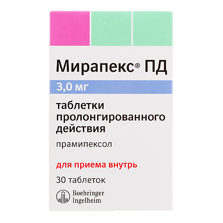 Мирапекс ПД таблетки с пролонг высвобождением 3 мг 30 шт