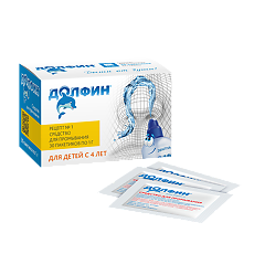 Купить Долфин средство для детей саше 30 шт цена