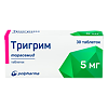 Тригрим таблетки 5 мг 30 шт