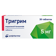 Изображение товара Тригрим таблетки 5 мг 30 шт