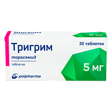 Купить Тригрим таблетки 5 мг 30 шт цена