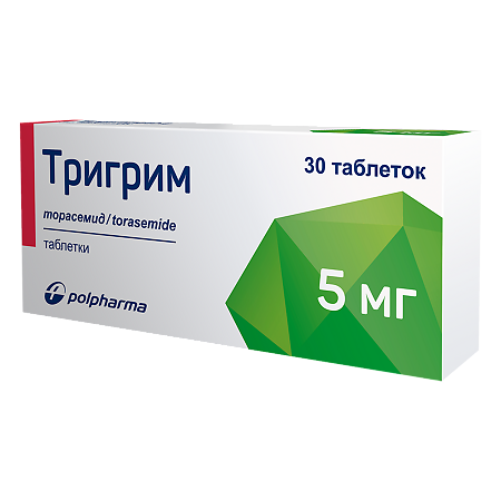 Тригрим таблетки 5 мг 30 шт