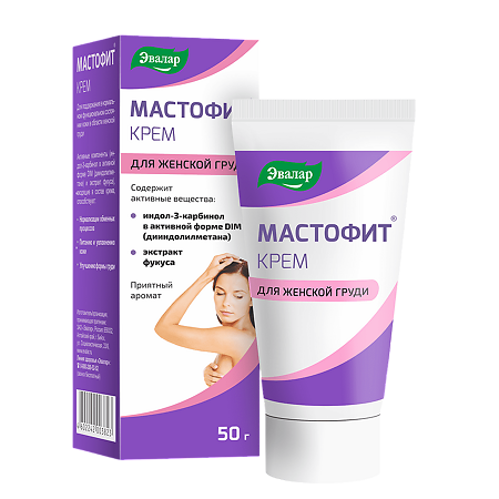 Изображение товара Мастофит крем 50 мл 1 шт