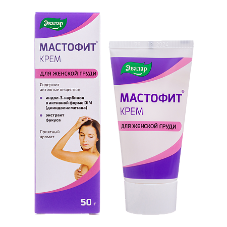 Мастофит крем 50 мл 1 шт