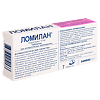 Ломилан, таблетки 10 мг 7 шт